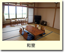 和室 和室